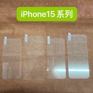 3D Högkvalitativ skärmskyddsskydd Film för iPhone 14 15 13 Pro Max Tempered Glass med Oppbag