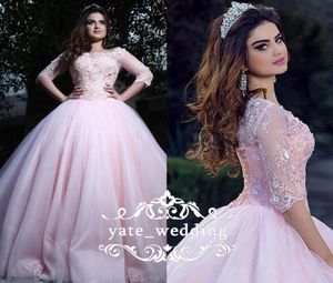 Skromna różowa suknia balowa sukienki Quinceanera Bateau Secion 34 Długie rękawy Aplikacje koronkowe tiulowe gorset koronkowy w górę 16 sukienek Prom D2237973