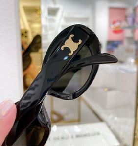 Occhiali da sole leopardo retrò celinf e lenti a cornice del marchio, designer ovale rotondo 4S194, arco femminili occhiali da sole, uomo così piccolo degli uomini