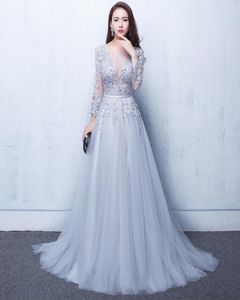 Sexy Illusion Evening Dresses Lace Formal 2019 Elie Saab Prom Dresses Gowns With A Lace Applique Beads Crew Neck Long Sleeves Chea3450204