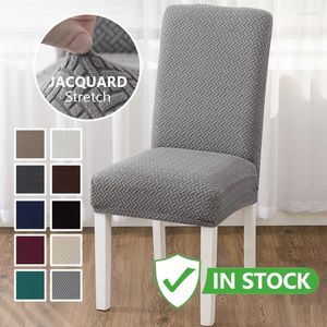 椅子カバーT-JACQUARDスパンデックスエラスティックストレッチスリップカバーハイソフトファブリックキッチンエルバンケットリビングルーム