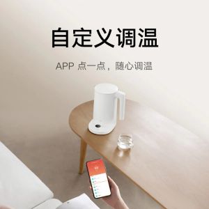 Xiaomi Mijia Termostatico Elettrico Electric 2 Pro Smart LED Display 24h Temperatura Intelligente Costante Samovar Kitchen Adppare