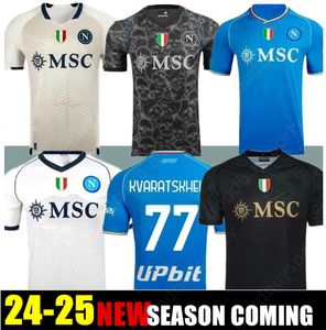 2425 Napoli Soccer Jerseys Maglietta Osimhen Insigne 2324 2025 Neapol Politano di Lorenzo Maglia Mertens Verdi Milik Kvaratskhelia Men Kids Kit Football koszulki piłkarskie