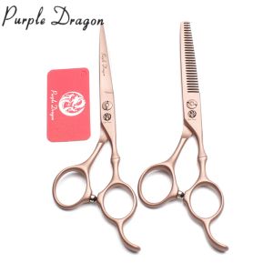 Scissors 5.5" 6" Stainless Rose Gold Groomer Scissors Professional Grooming Scissors Regular Scissors Thinning Shears Hair Scissors Z9030