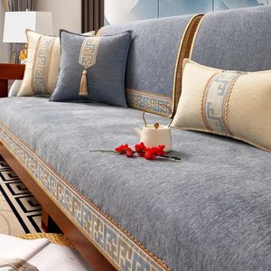 Chair Covers Luxury Chinese Style Sofa Solid Chenille Anti-slip Couch Cushion For Living Room Sofas Towel Universal Armchair Slipcover