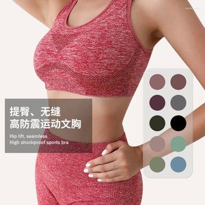 Bras Sets 2024 Yoga Suit High Waisted Peach Buttocks Fitness Pants -absorbing Vest Tight Sports Bra Underwear Shorts Set For