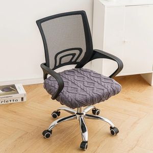 Chair Covers Thickened Plush Office Cover Soft Warm Stretch Jacquard Computer Swivel Seat For Living Room (NO Chair)