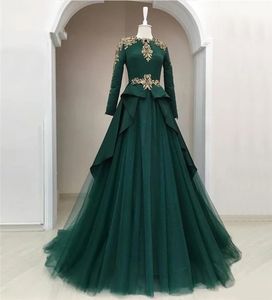 Grüne muslimische Abendkleider 2021 Modest Aline Lange Ärmel Goldspitze Kristalle Islamisches Dubai Saudi-Arabien Langer formeller Abend Par6764898