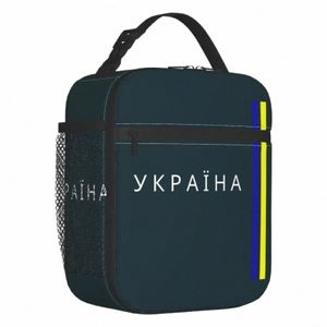 Ukraina randflagga isolerad lunch tygväska för kvinnor ukrainska stolt bärbar kylare termisk bento låda utomhus kamerning l0jn#