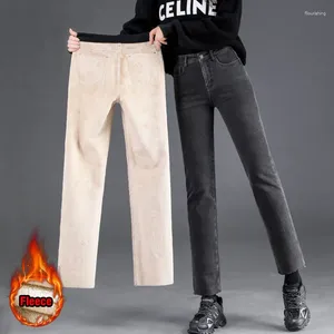 Kvinnors jeans varma fleece 2024 vinter tjock veet hög midja svart grå rak ben ankel längd kvinnlig denim byxor