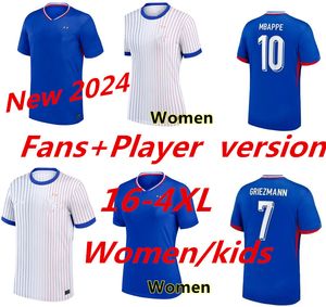 S-4XL 2024フレンチジャージーMBAPPEサッカージャージデンベレコマンサリバカンテマイロットデフットエクイプマイエットグリーズマンキッズメンズ女性ファンプレーヤー24 25フットボールシャツ999