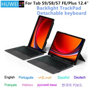 Huwei Magic Keyboard för Samsung Galaxy Tab S9 S8 S7 Plus Fe 12.4 