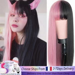 Wigs Synthetic Hair Pink and Black Wig Long Straight hair Cosplay Wig Two Tone Ombre Color Women Wigs