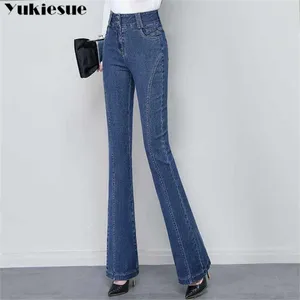 Women's Jeans For Women Vintage Black Denim Flare Pants Streetwear High Waist Slim Mom Trouser Harajuku Y2K Woman