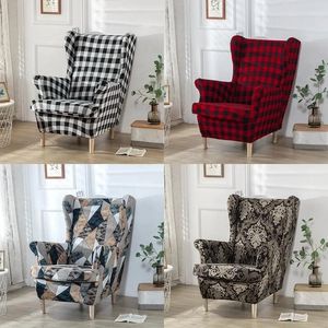 Chair Covers Stretch Spandex Wing Cover Dustproof Armchair Printed Washable Non Slip Sofa Slipcovers With Seat Cushion