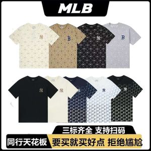 Novo sul-coreano NY M * B gradiente estampa completa flor antiga manga curta masculina e feminina mesmo estilo casal versátil solto casual puro desejo camiseta