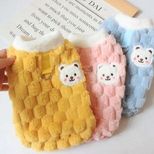 Dog Apparel Puppy Sweater Winter Autumn Cat Warm Fashion Pullover Pet Cute Cartoon Clothes Small Harness Yorkshire Poodle Chihuahua