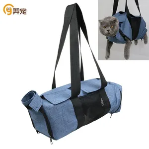 猫のキャリアバッグポータブルで通気性のある片方の肩のペットを運ぶ犬猫d