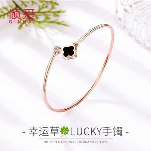 Pulseira feminina de ouro rosa Vans, pulseira de prata pura, trevo da sorte, presente para namorada, um presente simples e versátil do Japão e da Coréia