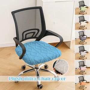 Chair Covers Thicken Plush Office Home Cover Stretch Seat Slipcover Dustproof Protector Computer Universal