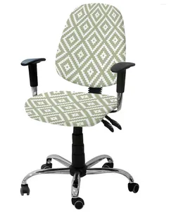 Coperture per sedie geometriche quadrate testurizzate elastico verde elastico Copertura per computer rimovibile sedile diviso