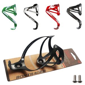 2 pçs fibra de carbono completo bicicleta garrafa de água gaiola mtb estrada garrafa titular ultra leve equipamento ciclo matteglossy 4 cores 1 240318