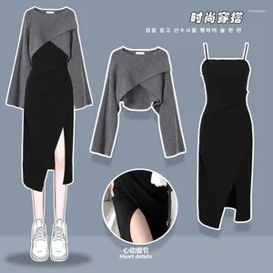 ワークドレスエレガントな女性のニットトップスセット韓国ファッションカーディガンセーターハイウエストスリムドレススーツレディースオフィスアウトウェア