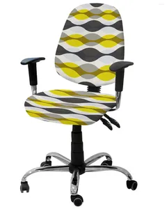 椅子は水滴形状幾何学的テクスチャリップル黄色の弾性アームチェアカバー取り外し可能なオフィススリップカバースプリットシート