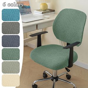 Stol täcker svängbar sittplats hem dekor delad kontor dator sadel slipcovers antidirty protector fodral