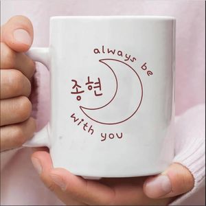 Kupalar her zaman seninle ol Jonghyun kupa zarif seramik kahve shinee anıyor - 