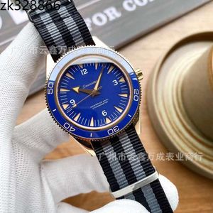 Oujia Haima 300 Series 007 Ghost Party Super Constellation Men's Automatic Mechanical Night Light Watch