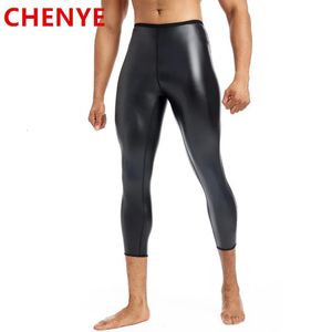 Men Leather Stretchy Casual Biker Club Party Pants Body Shaper Waist Trainer High Waist Shaper Control Compression Fitness Pants 240327