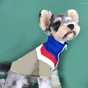 小型犬用の犬のアパレルジャケットファッションコートフレンチブルドッグコストゥムパグヨーキー