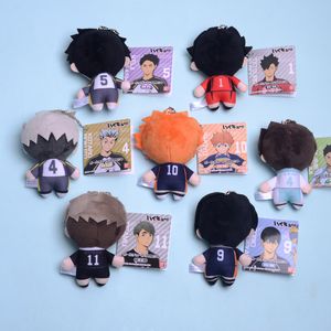 Japonês Marvel Voleibol Juventude Haikyuu Hinata Xiangyang Q-Edition Boneca de Pelúcia Pequeno Pingente Anime Saco Dos Desenhos Animados Pingente Presente Infantil DHL