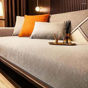 Stol täcker avancerad läder soffa kudde modern minimalistisk och avancerad anti-glid fyra säsonger universellt ljus lyxtäckning