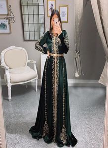 Veludo marroquino kaftan vestidos de noite caçador verde dourado bordado apliques árabe saudita muçulmano manga longa vestido de baile9117326