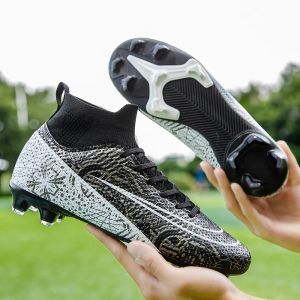 プロの男性サッカーブーツトレーニングサッカークリートキッズボーイズサッカーシューズユニセックススニーカー卸売屋外ウルトラライト