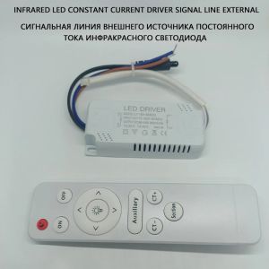 赤外線リモートコントロールLEDドライバー3色天井ランプ25-40W x 2 60-80W x 2定電流変圧器外部信号ライン