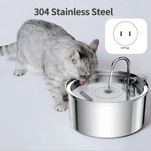 Dog Collars Cat Water Fountain 3.2L/108oz Automatisk rostfritt stål PET Dispenser Ultra-Quiet Pump US Plug