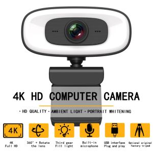 4K Webcam 1080p för PC Web Camera Cam USB Online Webcam med Microphone Autofocus Full HD 1080 P Web Can Webcan för dator