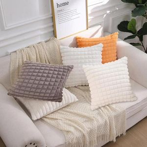 Подушка плюшевая решетка для гостиной, спальни, ультра-мягкий роскошный однотонный чехол для дивана