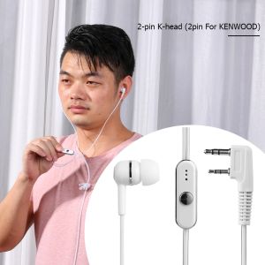 2Pin Dual Earphone Earpiece with Mic for BAOFENG HYT WOUXUN PUXING KENWOOD Radio Walkie Talkie Soft Plug Type Intercom Headset