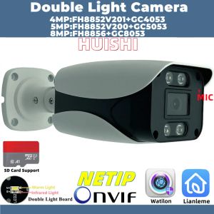8/5/4MP FH8856+GC8053 Double Light H.265 встроенный микрофон Audio IP Metal Bullet Camera Ircut P2P SD-карта Поддержка Onvif IP66 Outdoor