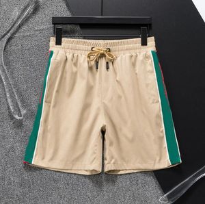 Sommarn nya mäns shorts lyxvarumärken Beach Pants Designer Casual Sports Shorts Quick Dryin Swimming Trunks GU189
