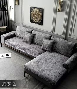 Chair Covers Winter Plush White Sofa Cover Four Seasons Velvet Nordic Non Slip Cushion Simple Modern Suede For Living Room