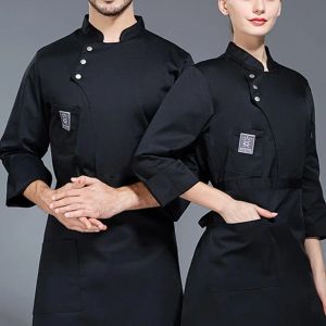Рубашка шеф-повара с длинным рукава