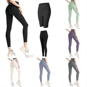 выравнивать леггинсы шорты женская йога брюки Женские спортзал Slim Fit Pockets Тренировка одежды.