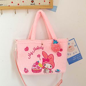 Cartoon Handbag Cute Plush Kuromi Doll Shoulder Bag Kawaii Cinnamoroll Handbag Stuffed Toys Daily Makeup Bags for Women Gift for Girls 241