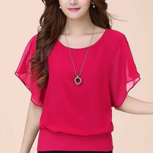 Women's Blouses Shirts Chiffon Womens Top Solid Color O-Neck Loose Drawn Batwing Sleeves Ruffled Shirt Womens Dress Casual Summer TopL2405