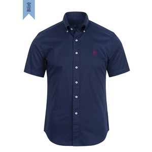 Camisa típica masculina de manga curta Designer de camisa de cor sólida da marca Pomos moda Oxford Chegada social Bordado de várias cores Tamanho regular